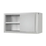 Wall-mounted cupboard